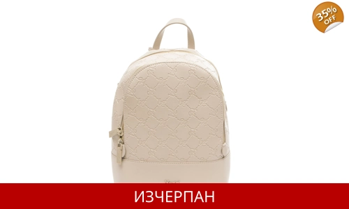 Дамска Кожена Раница Blugirl