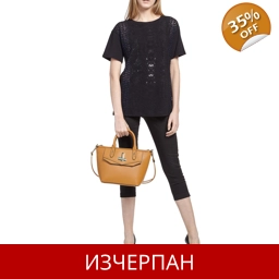 Дамска Пазарска Чанта Trussardi Jeans