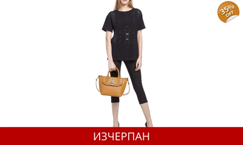 Дамска Пазарска Чанта Trussardi Jeans