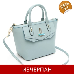 Дамска Пазарска Чанта Trussardi Jeans