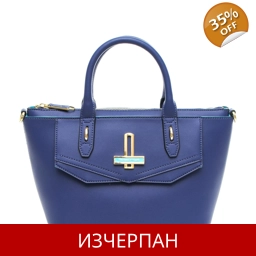 Дамска Пазарска Чанта TRUSSARDI Jeans