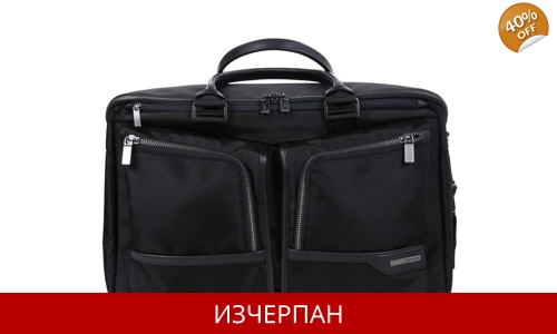 Бизнес Чанта за Документи и Лаптоп Samsonite
