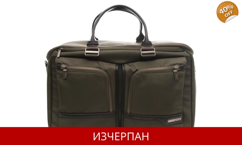 Бизнес Чанта за Документи и Лаптоп Samsonite