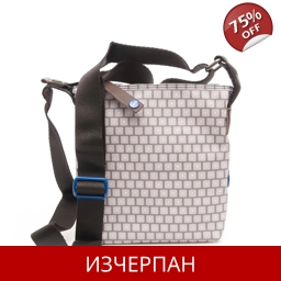 Мъжка Кожена Чанта за През Рамо GABS