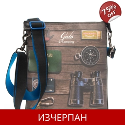 Мъжка Кожена Чанта за През Рамо GABS