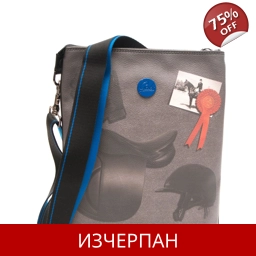 Мъжка Кожена Чанта за През Рамо GABS