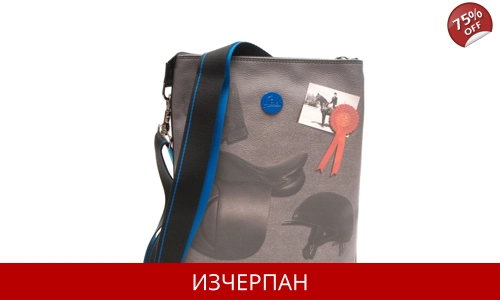 Мъжка Кожена Чанта за През Рамо GABS