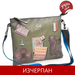 Мъжка Кожена Чанта за През Рамо GABS