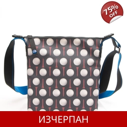 Мъжка Кожена Чанта за През Рамо GABS