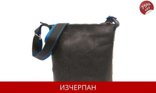 Мъжка Кожена Чанта за През Рамо GABS