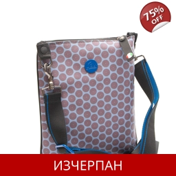 Мъжка Кожена Чанта за През Рамо GABS