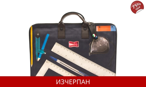 Кожена Бизнес Чанта за Документи Gabs