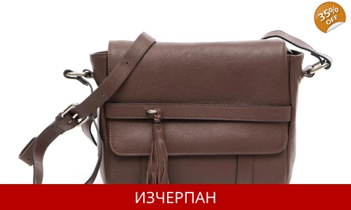 Дамска Мини Кожена Чанта Tosca Blu