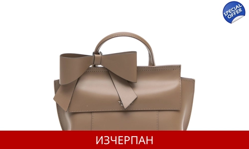 Дамска Кожена Чанта Tosca Blu