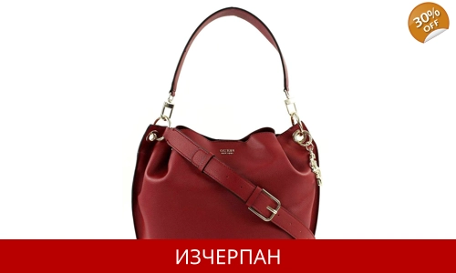 Дамска Кожена Чанта GUESS