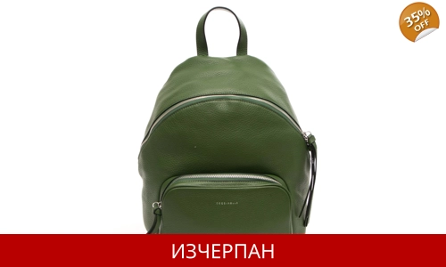 Дамска Кожена Раница Coccinelle