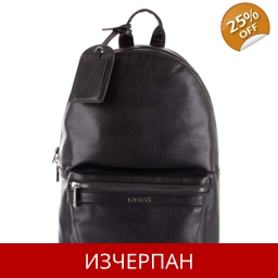 Дамска Кожена Раница GUESS