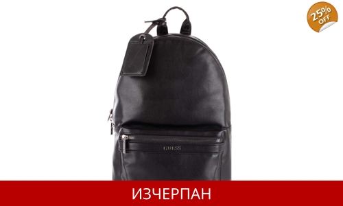 Дамска Кожена Раница GUESS