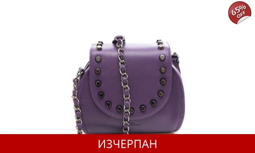 Дамска Мини Кожена Чанта Les Copains