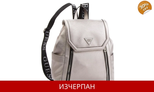 Дамска Кожена Раница GUESS