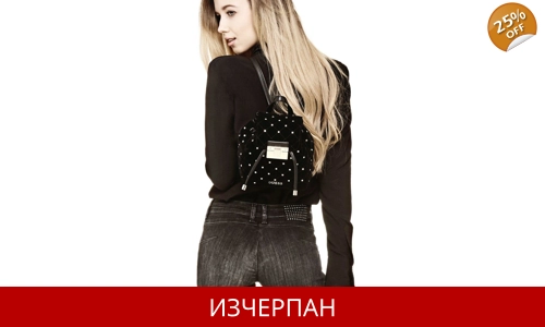 Дамска Кадифена Раница GUESS