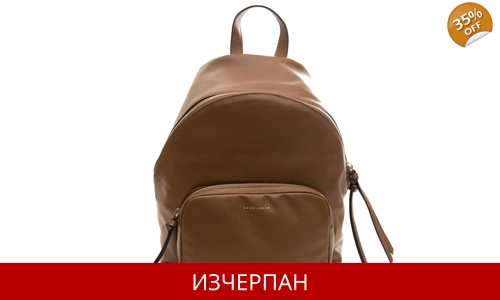 Дамска Кожена Раница Coccinelle