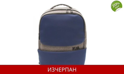 Дамска Платнена Раница Nava