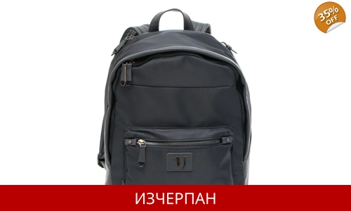 Дамска Кожена Раница Trussardi Jeans