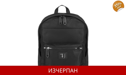 Дамска Кожена Раница Trussardi Jeans