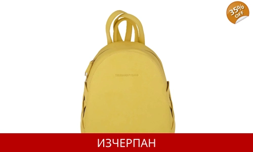 Дамска Кожена Раница Trussardi Jeans