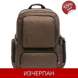 Раница от Полиестер Mandarina Duck