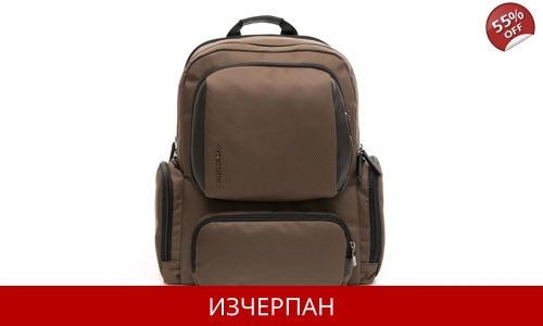 Раница от Полиестер Mandarina Duck