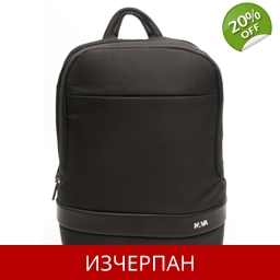 Мъжка Полиестерна Раница NAVA