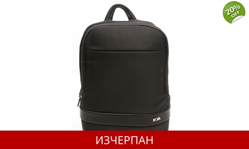 Мъжка Полиестерна Раница NAVA