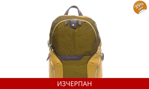 Мъжка Кожена Раница Piquadro