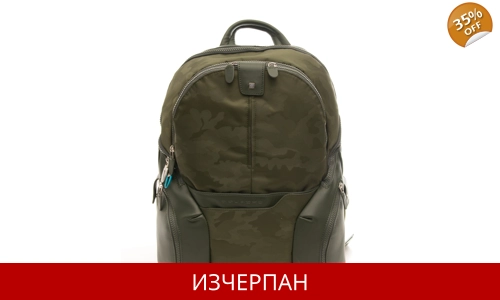 Мъжка Кожена Раница Piquadro