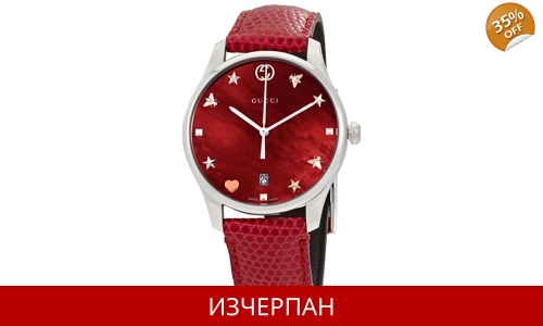Часовник GUCCI G-Timeless Quartz Chronograph YA1264041