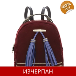 Дамска Кадифена Раница Trussardi Jeans