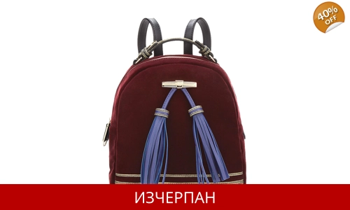 Дамска Кадифена Раница Trussardi Jeans