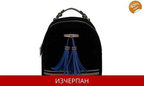 Дамска Кадифена Раница Trussardi Jeans