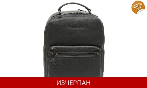 Унисекс Кожена Раница Trussardi Jeans