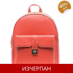 Дамска Кожена Раница Trussardi Jeans