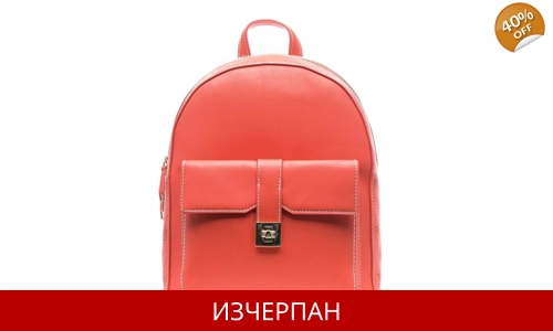 Дамска Кожена Раница Trussardi Jeans