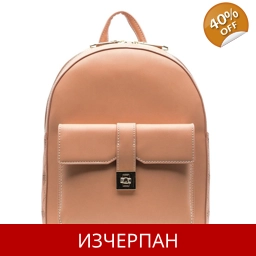 Дамска Кожена Раница Trussardi Jeans