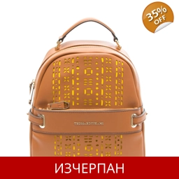 Дамска Кожена Раница Trussardi Jeans