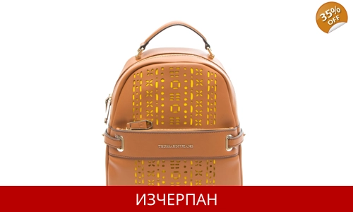 Дамска Кожена Раница Trussardi Jeans