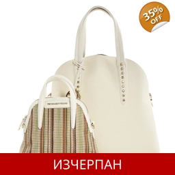 Дамска Пазарска Чанта TRUSSARDI Jeans 2 в 1