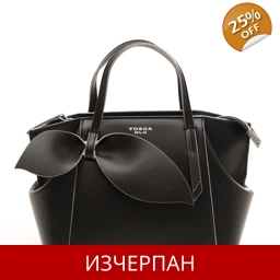 Дамска Пазарска Чанта Tosca Blu