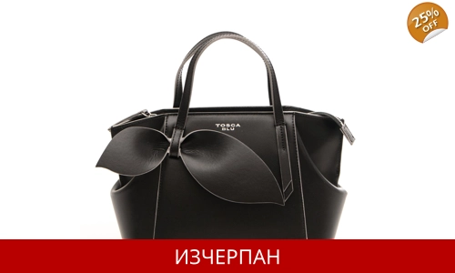 Дамска Пазарска Чанта Tosca Blu