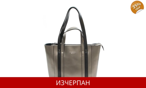 Дамска Пазарска Чанта Tosca Blu